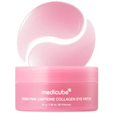 medicube jar front view showing product packaging and brand benefit