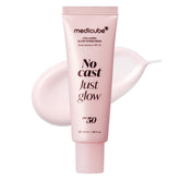 medicube front packaging showing sunscreen tube and benefits