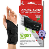 MUELLER wrist brace front packaging showing compact support and size label