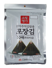 MYUNGGA front packaging showing 50-sheet Kaneyama refill and clear labeling benefit