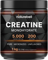 NatureBell front packaging showing 2.2 lb creatine and serving claim for clear identification
