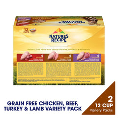 Nature's Recipe Chicken & Beef cup top view with visible meat pieces