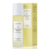 Naturium front bottle shot showing label and elegant packaging, promotes clean skincare