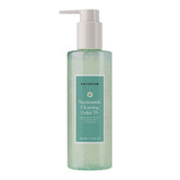 Naturium bottle front view showing gelée cleanser and benefits