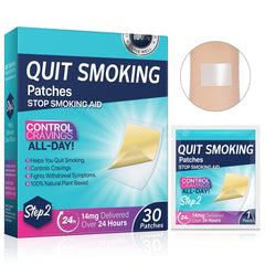 NenMaoKeNu front packaging showing Step 2 14mg patches and benefit of steady dosing