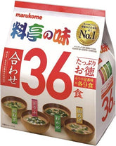 ノーブランド品 front packaging showing 36 meals and flavor variety benefit convenience