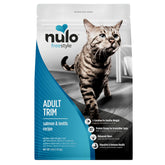 Nulo bag front showing salmon and lentils, highlights high-protein benefits