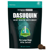 Nutramax Dasuquin front packaging showing bottle and label for easy identification
