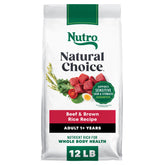 Nutro beef bag front showing packaging and clear branding for easy identification