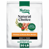 Nutro bag front view showing chicken and brown rice benefits