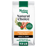 Nutro front packaging showing chicken and brown rice benefits