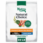 Nutro front packaging showing chicken and rice benefits