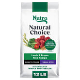 Nutro small bites lamb front packaging showing product benefits