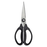 OXO Good Grips front view of kitchen shears showing ergonomic handles and blades for comfortable cutting