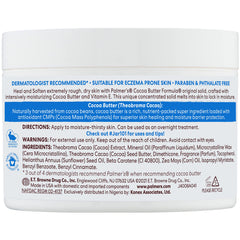 Palmer's open tin close-up revealing rich cocoa butter texture for deep hydration