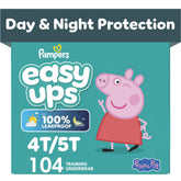 Pampers Easy Ups front package with Peppa Pig design showing count and size