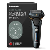 Panasonic Arc5 front view showing ergonomic grip and head for comfortable control