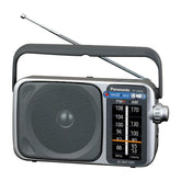 Panasonic RF-2400D front view showing controls and silver finish for easy operation