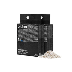 pidan front packaging showing two 5.3 lb bags with benefits