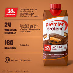 Premier Protein close-up of bottle label highlighting nutrition facts and protein