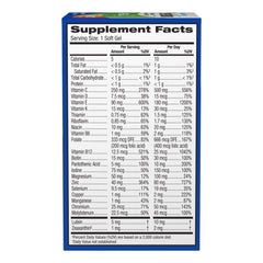 PreserVision softgels close-up highlighting smooth texture for easy swallowing and daily use