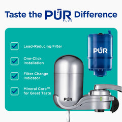PUR side profile emphasizing on/off lever for easy filtered vs unfiltered selection