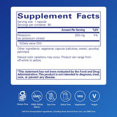 Pure Encapsulations capsule close-up highlighting smooth hypoallergenic capsule texture