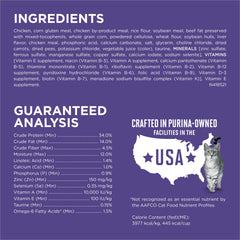 Purina ONE served in a bowl ready to eat showing appetizing texture and aroma