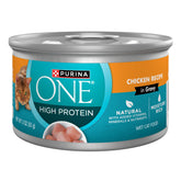 Purina ONE front can showing chicken image and branding, highlights real chicken