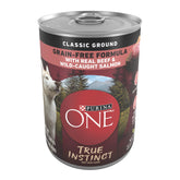 Purina ONE front pack showing beef and salmon benefits