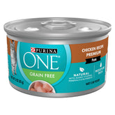 Purina ONE front can packaging showing product benefits and chicken imagery