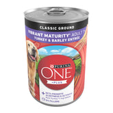 Purina ONE front can showing turkey and barley, clear product branding and benefit