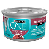 Purina ONE front can showing label and urinary health benefit