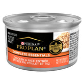 Purina Pro Plan front packaging showing chicken and rice, appealing presentation benefit