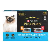 Purina Pro Plan front packaging showing variety pack and benefits