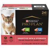 Purina Pro Plan variety pack front view showing 24 cans and benefits