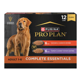 Purina Pro Plan variety pack front view showing packaging and benefits