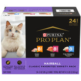 Purina Pro Plan variety pack front view showing three recipe cans and packaging benefits