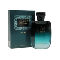 RASASI Hawas Malibu bottle front view showing packaging and vibrant citrus appeal