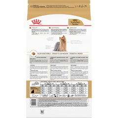 ROYAL CANIN back label closeup displaying guaranteed analysis and feeding guide