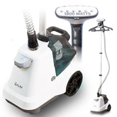 SALAV full-size steamer front view showing upright unit and hanger — quick professional steaming