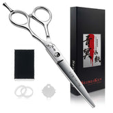 SEIMEIKEN front packaging showing professional shears and brand trust