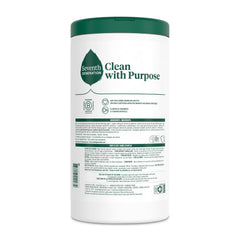Seventh Generation close-up of wipe texture showing gentle yet durable fibers