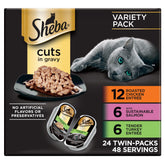 Sheba front packaging showing multipack convenience and variety