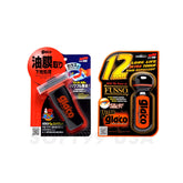 SOFT99 front packaging of Glaco bundle showing included bottles and applicators, clear product overview benefit