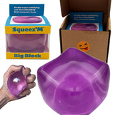 Squeez'M front view of purple Big Block showing shape and color for strong grip