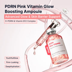 SUNGBOON EDITOR precision applicator detail for accurate dosing