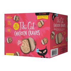 TIKI PETS front packaging of Chicken Craves mega pack showing variety and convenience