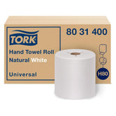 Tork front packaging showing brand and large roll count for easy stocking