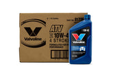 Valvoline front packaging showing 1 QT bottle and clear product branding for reliable protection